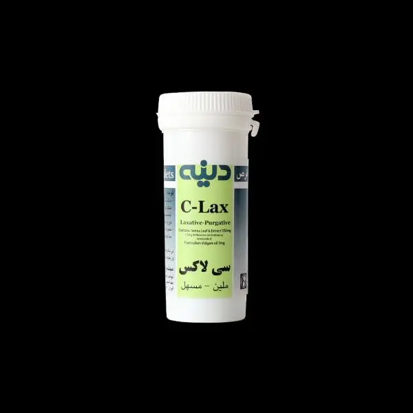 قرص سی لاکس قوطی دینه 25 عددی || - 5