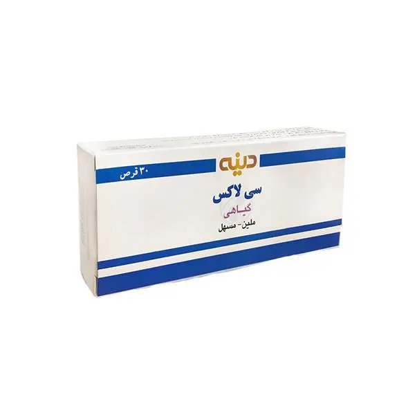 قرص سی لاکس قوطی دینه 25 عددی || - 4
