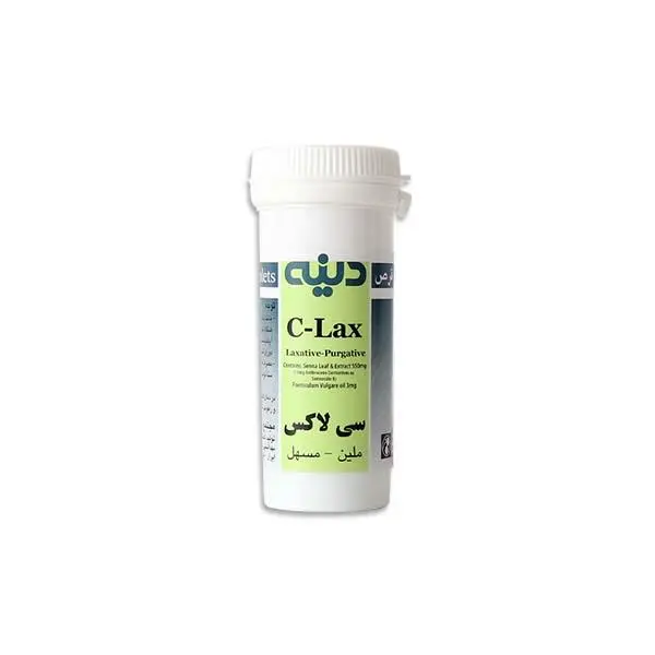 قرص سی لاکس قوطی دینه 25 عددی || - 2