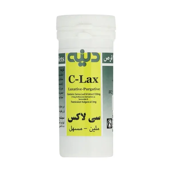 قرص سی لاکس قوطی دینه 25 عددی || - 3