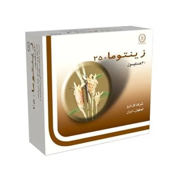 گل دارو کپسول زینتوما 250 - 6
