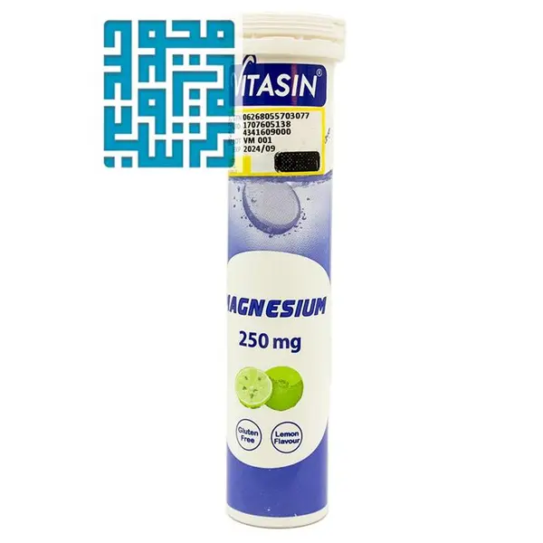 قرص جوشان منیزیم 250 میلی گرم ویتاسین سینا پیشگام 20 عددی - 3