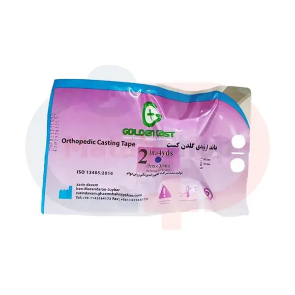 گچ فایبر گلاس 2 اینچ optima cast - 5