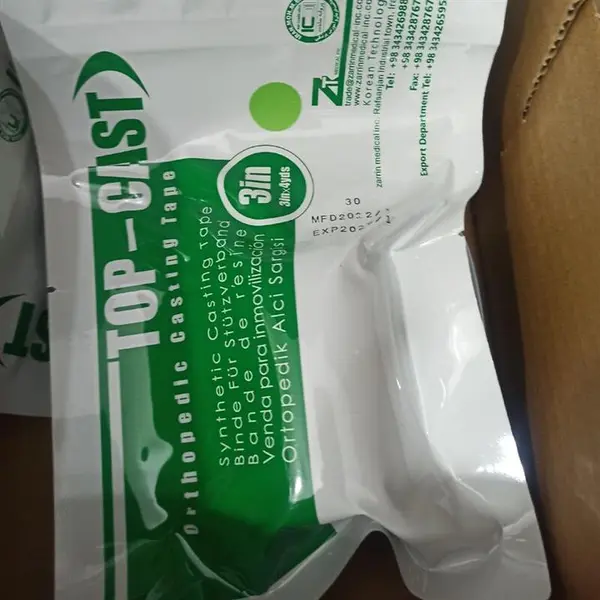 گچ فایبر گلاس 2 اینچ optima cast - 3