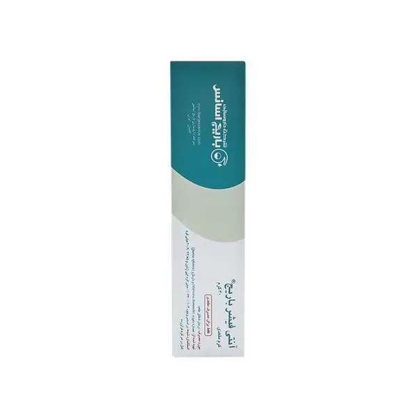 کرم مقعدی آنتی فیشر باریج اسانس 30 گرم