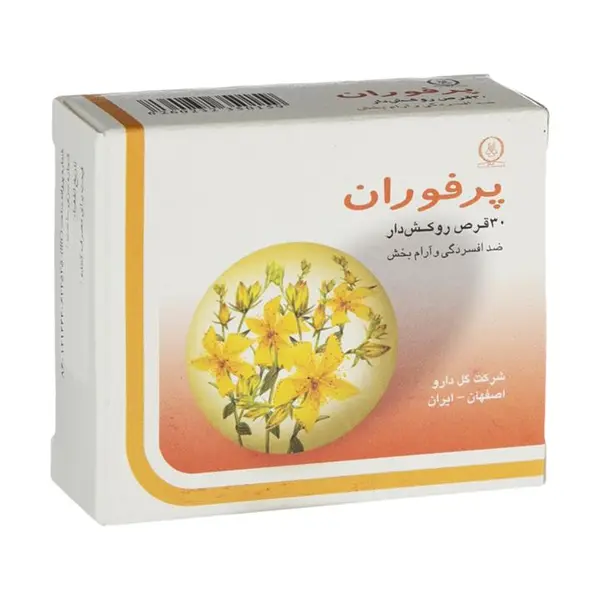 گل دارو قرص روکشدار گیاهی پرفوران 30 عدد - 2