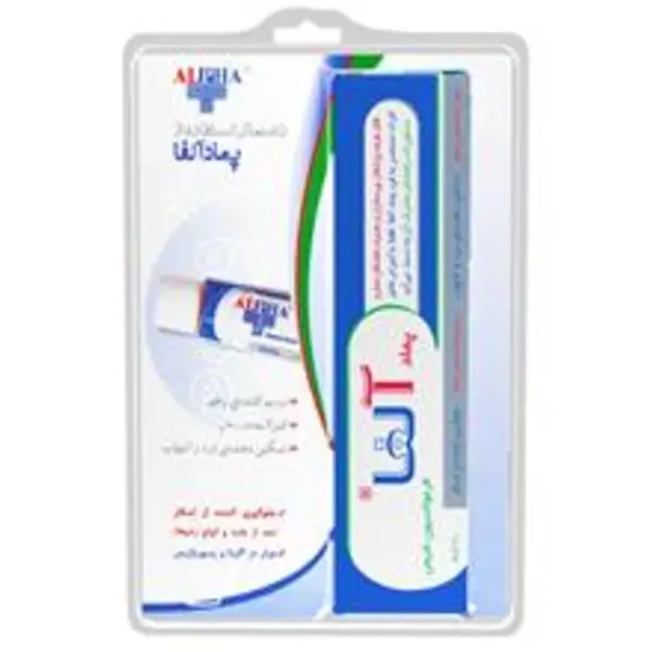 پماد آلفا 30 گرمی | ترمیم کننده و تسکین دهنده درد و التهاب پوست - 2