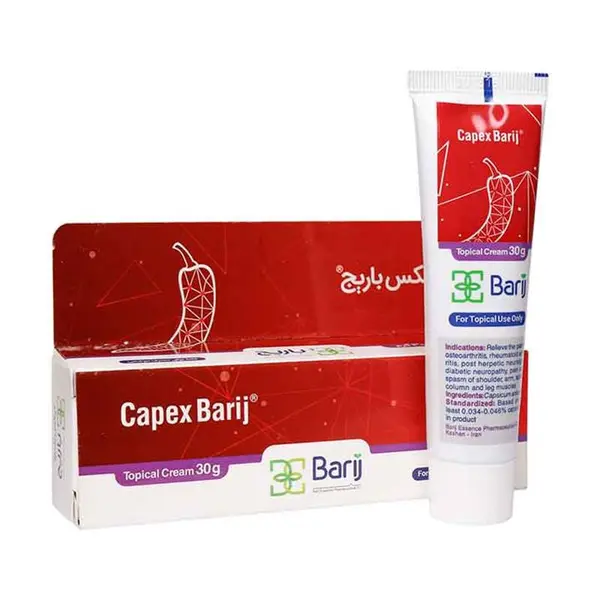 نمایش جزئیات برای  کپکس  کرم موضعی 30  گرم - باریج اسانس - 6