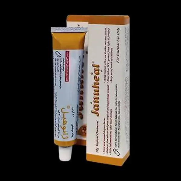 پماد موضعی ژانوهیل ژانوس 30 گرم - 3