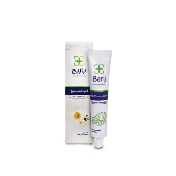 کرم مقعدی آنتی فیشر باریج اسانس 30 گرم - 3