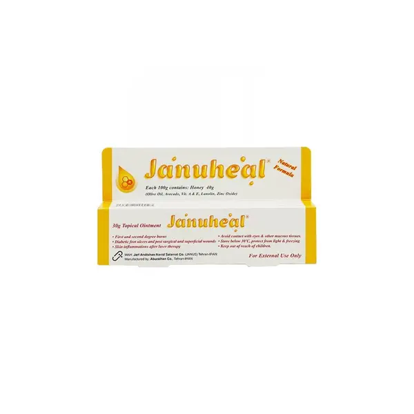 پماد موضعی ژانوهیل ژانوس 30 گرم - 5