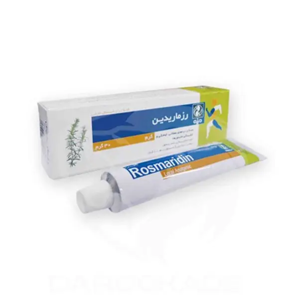 کرم رزماریدین دینه 30 گرم - 2