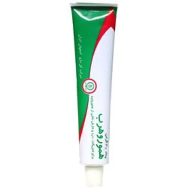 پماد هموروهرب گل دارو 30 گرم - 4