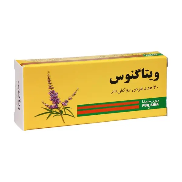 قرص گیاهی ویتاگنوس 30 عددی - 4