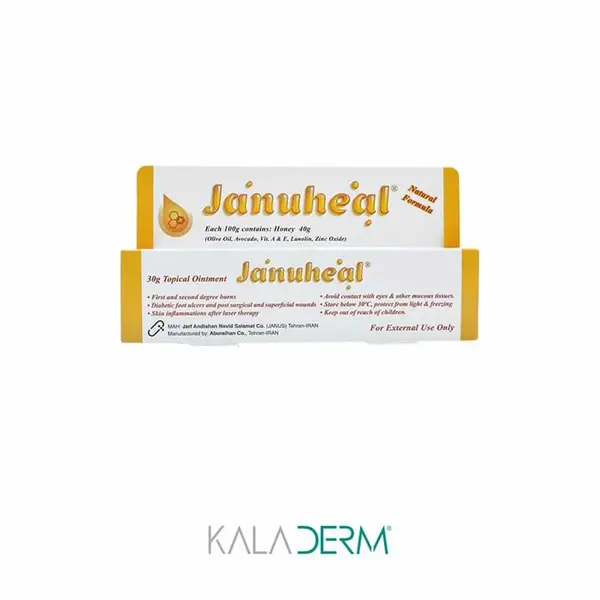 پماد موضعی ژانوهیل ژانوس 30 گرم - 3