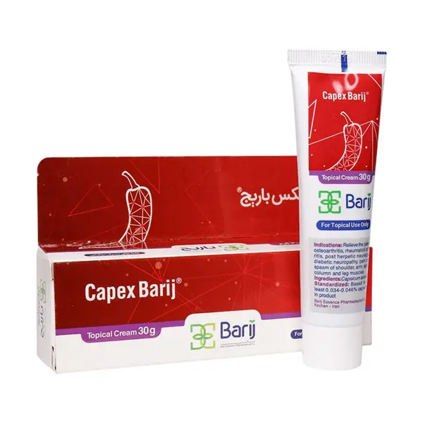 نمایش جزئیات برای  کپکس  کرم موضعی 30  گرم - باریج اسانس - 4