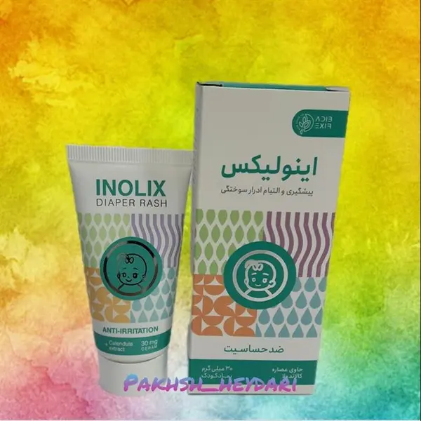 پماد ادرار سوختگی اینولیکس 30 گرم - 3