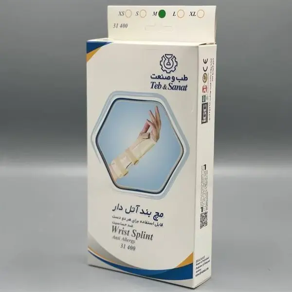 مچ‌ بند آتل ‎دار طب و صنعت کد 31400 - 3