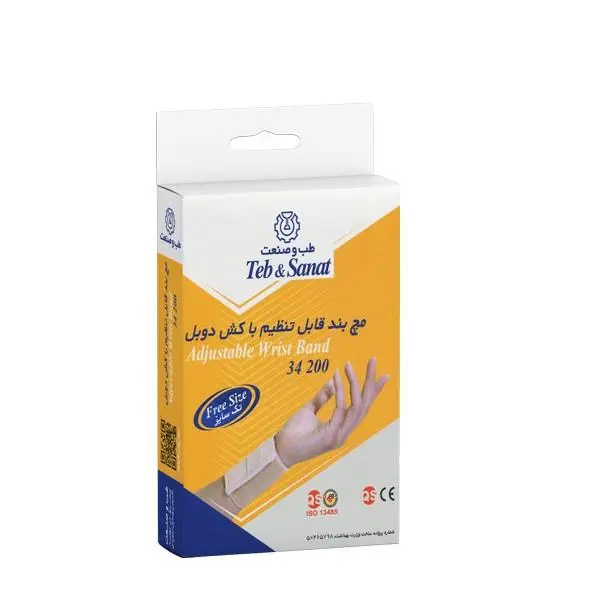 مچ بند کشی با کش دوبل طب و صنعت 34200 - 3