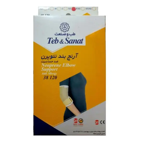 آرنج بند نئوپرن با پد سه لایه طب و صنعت – کد 38120 - 3