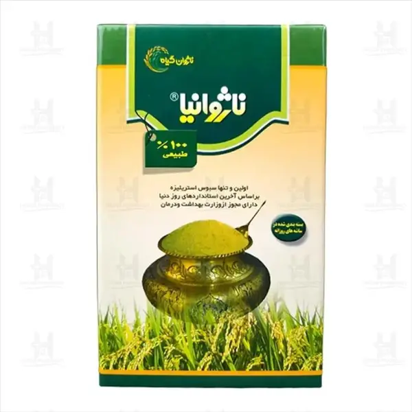 پودر سبوس برنج ناژوانیا ناژوان گیاه 40 عددی - 4