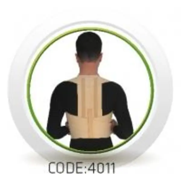 قوزبند سما طب پاکان کد 4011 - 4