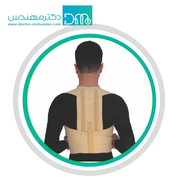 قوزبند سما طب پاکان مدل 4027 - 4
