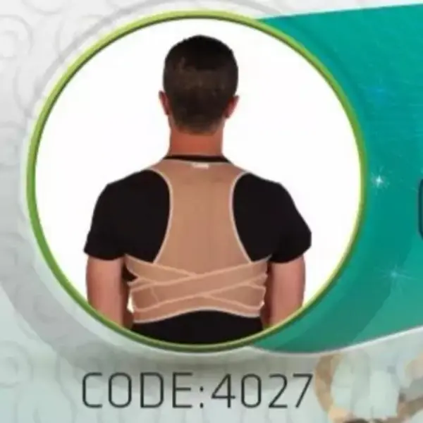 قوزبند سما طب پاکان مدل 4027 - 3