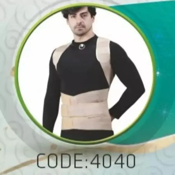 قوزبند طبی سما طب پاکان مدل کش تنفسی کد 4040 - 3