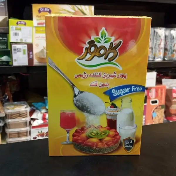 پودر شیرین کننده رژیمی کامور 50 عددی - 3