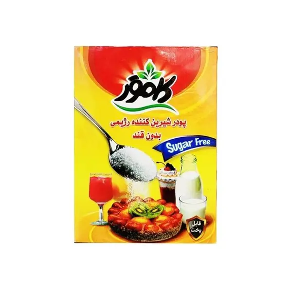 پودر شیرین کننده رژیمی کامور 50 عددی - 4