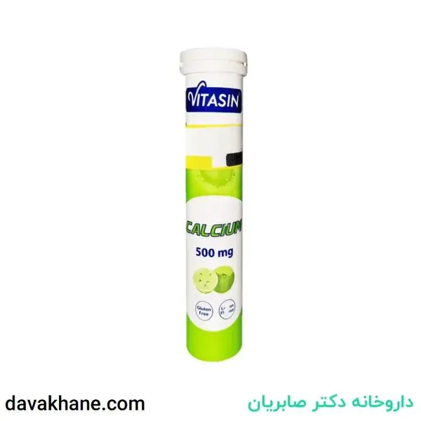 قرص جوشان کلسیم 500 میلی گرم ویتاسین - 4