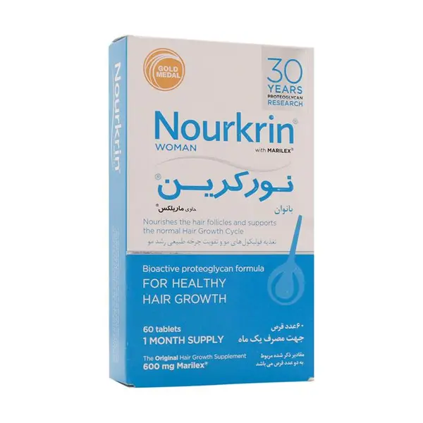 قرص مکمل نورکرین مخصوص تقویت و رشد موی بانوان 60 عدد Nourkrin Woman 60 Tablets For Hair Growth - 2
