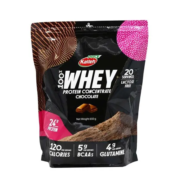 پودر پروتئین وی با طعم شکلات کاله پرو - 650 گرم - 2