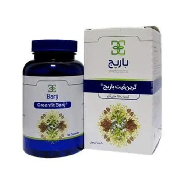 کپسول گرین فیت باریج 90 عددی - 6