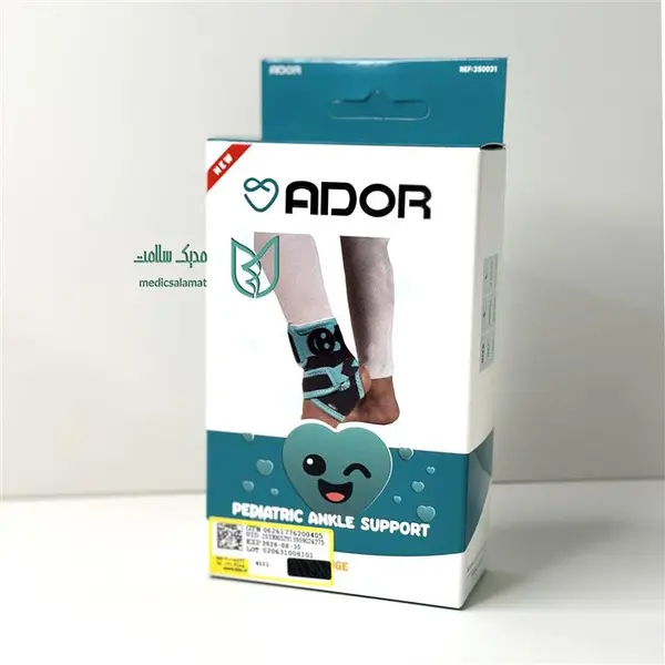 قوزک بند طبی کودک ادور ador - 2
