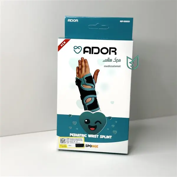 مچ بند طبی اتل دار کودک ادور ador - 2