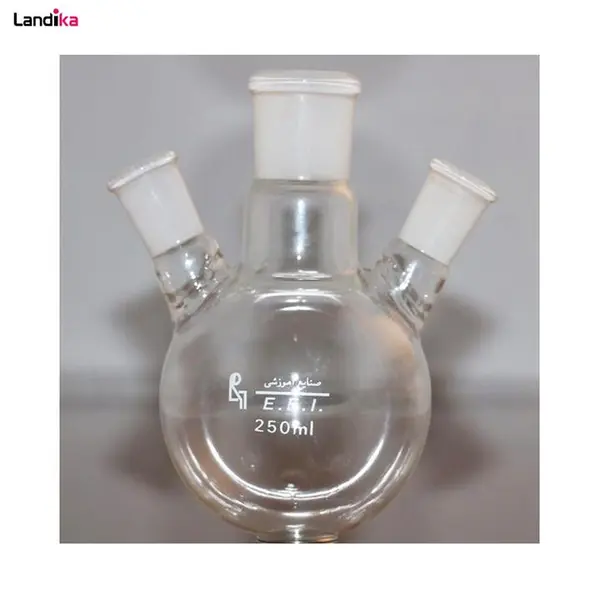 بالن ته گرد سه دهانه ۲۵۰ CC - 3