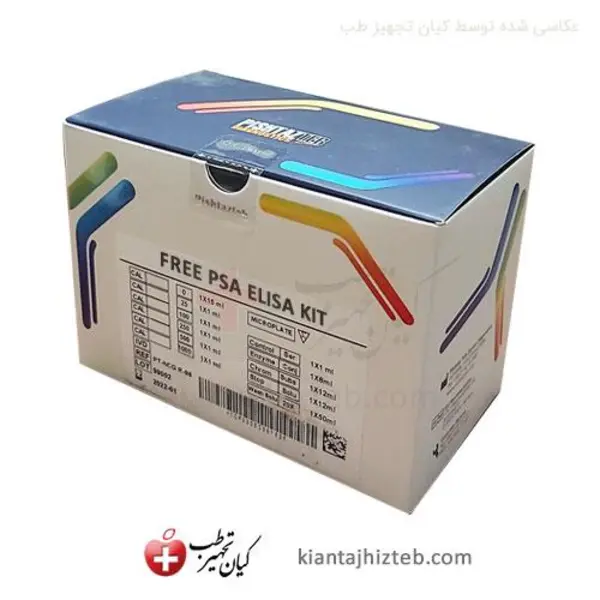 کیت تست Free PSA برند پیشتاز طب 96 تستی - 2