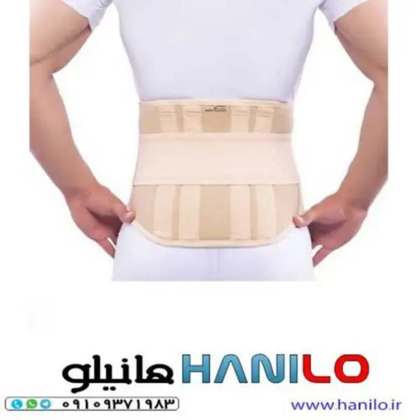 کمربند طبی سخت صادراتی FREE تن یار Tanyar4290 - 2