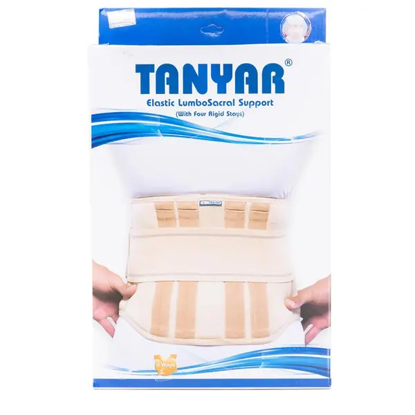 کمربند طبی سخت صادراتی FREE تن یار Tanyar4290 - 4