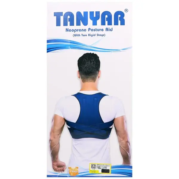 قوزبند پلدار نئوپرن FREE تن یار Tanyar4250 - 5