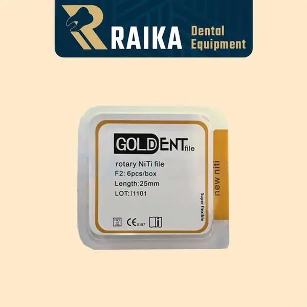 فایل روتاری طلایی گلدنت | Goldent – Rotary NITI File - 3