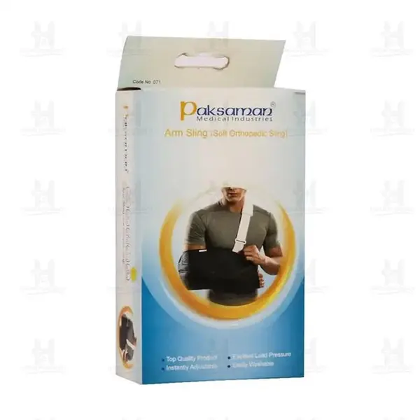آویز دست شانه ای پاک سمن سایز L - 5