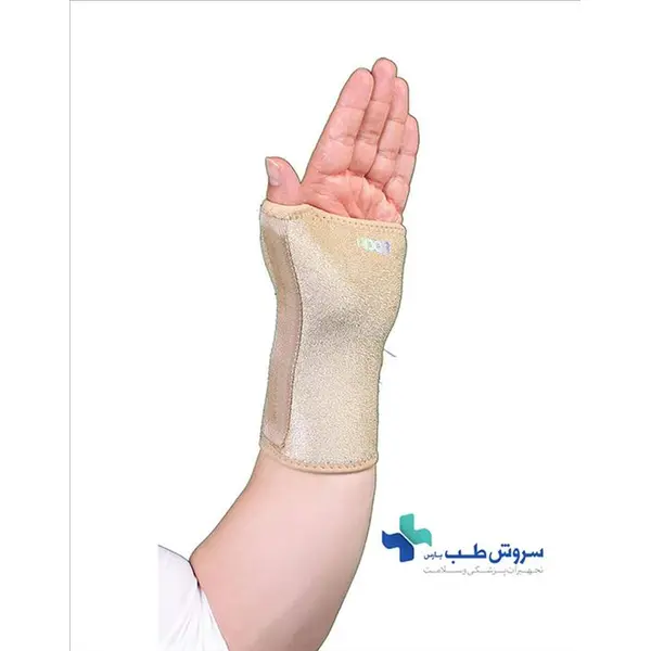 مچ و شست بند ادور مدل Long Splint Support سایز متوسط - 5