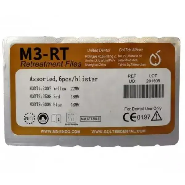 فایل روتاری درمان مجدد M3 Retreatment - 3