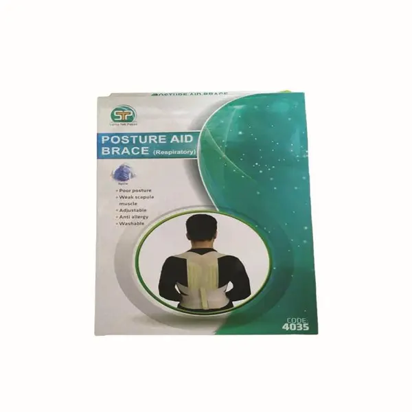 قوزبند با کش تنفسی(همراه با پد شانه ای) سما طب پاکان | posture aid brace (respiratory) - 2
