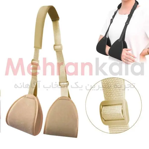 آویز دست دو تیکه چیپسو SL106 - 2