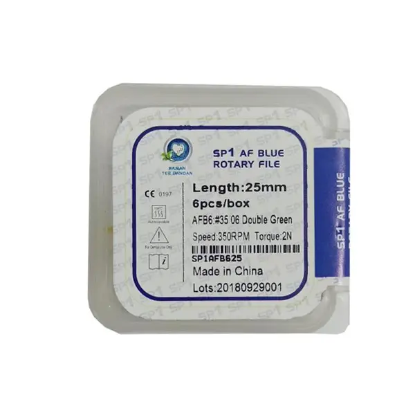 فایل روتاری SP1 BLUE - 2