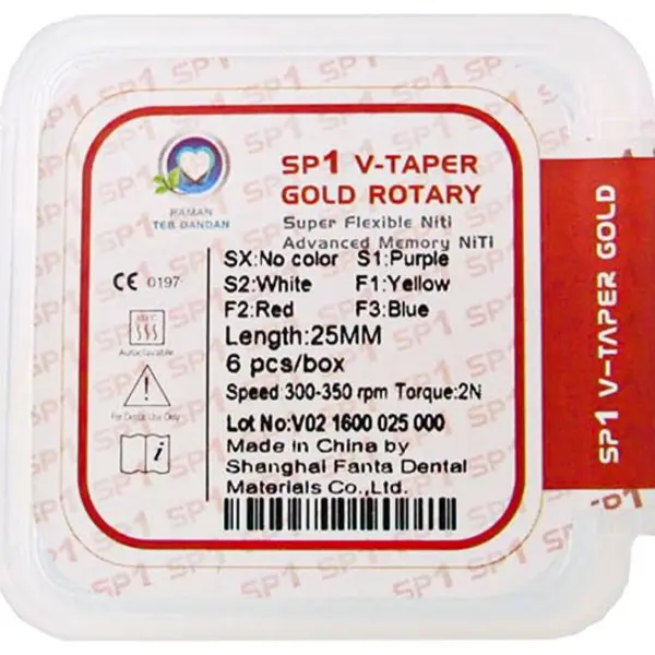 فایل روتاری گلد SP1 GOLD - 3